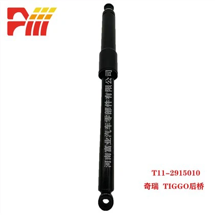 T11-2915010 Chery støddæmper